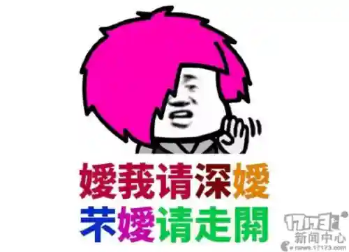 冒险岛新职业炼狱黑客(冒险岛炼狱黑客适合当主号吗)插图12