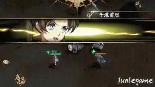 天地劫慕容璇玑阵容搭配(天地劫十大最强角色)插图10