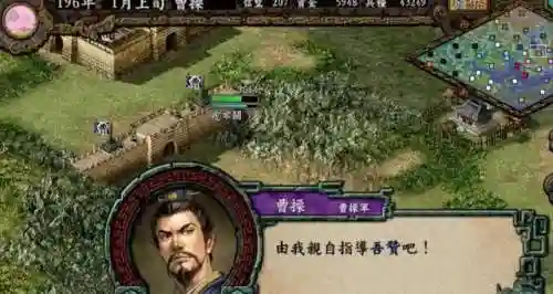 御宅伴侣自动模式(空调怎么取消自动模式)插图1