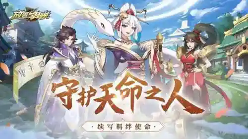 放置与召唤阵容搭配图表(放置与召唤超详细攻略大全)插图5
