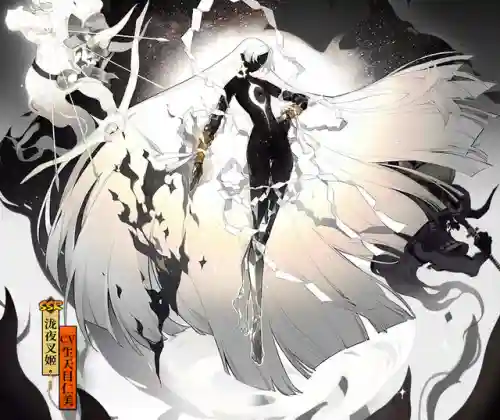 阴阳师夜叉皮肤(泷夜叉姬图片高清)