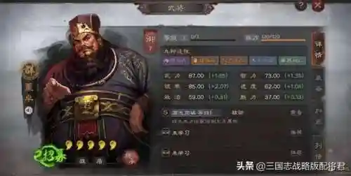 三棋董卓阵容最强搭配(多多自走棋最变态阵容)
