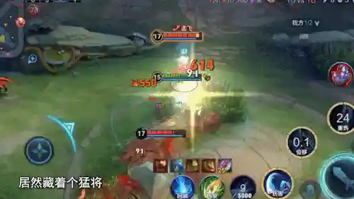 新版盾使阵容最强搭配(王者棋盘最强阵容)插图1