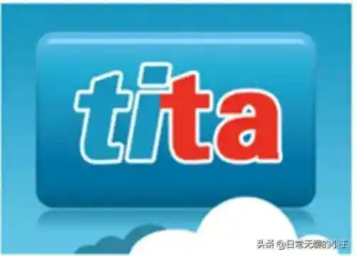 公司管理软件(最好的进销存软件排名)