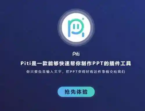 万能输入法(万能五笔输入法官方免费下载)