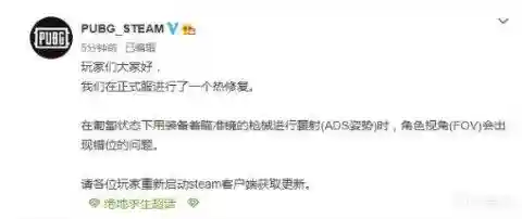 枪神渡劫最强阵容搭配图片(震慑枪阵容最佳搭配)插图1