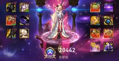 巫女命运坎坷神话搭配阵容(剑与远征魔女阵容搭配)插图2