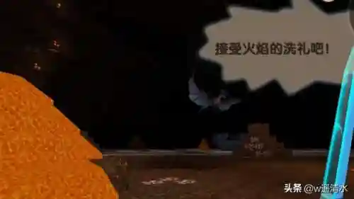 黑龙驯养者搭配阵容推荐(精灵训练师阵容搭配)插图1