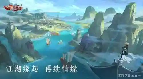 暗影剑侠阵容搭配图鉴最新(暗影格斗3最终boss)插图12