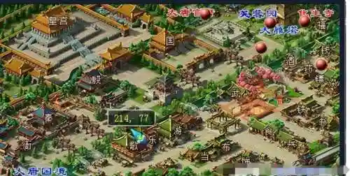 梦幻西游剑灵副本详细攻略(剑陵魔影副本地图攻略)插图2