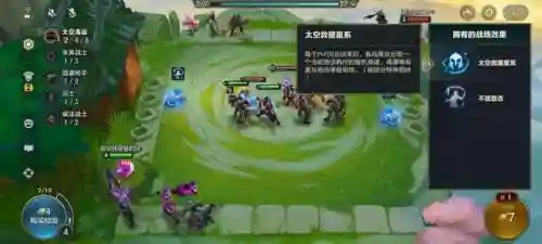 救援游戏最强阵容搭配图(消防车救援游戏)