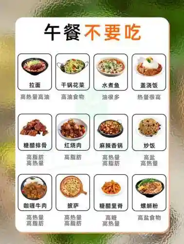 2022年平民胖子阵容搭配(2023最强阵容推荐)插图5