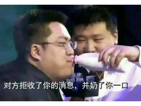 网游之超凶毒奶(网游重生之最强毒奶)插图4