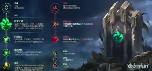 暮光之眼连招(深空之眼怎么玩)插图15