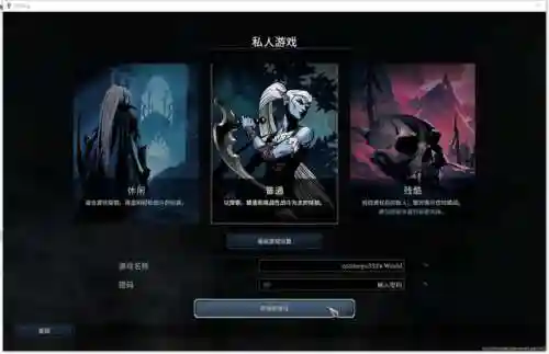 冒险吸血鬼阵容搭配(冒险小分队阵容)插图6