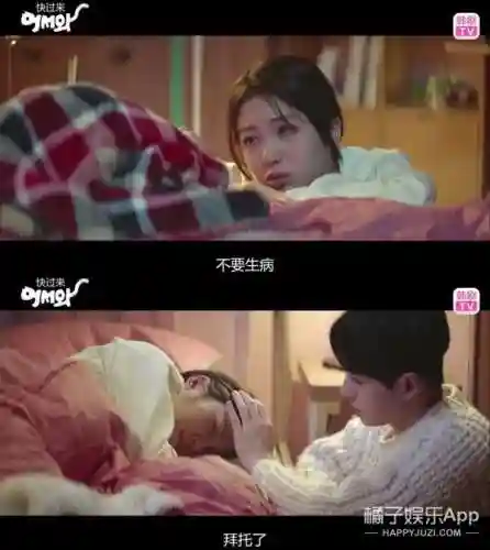 火蚁女搭配什么阵容(火蚁女配件)插图35