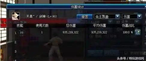 从零开始剑圣阵容搭配(零之战线后期最强阵容)插图14
