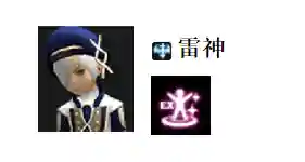 龙之谷2手游二转(龙之谷2转职任务二转在哪接)插图15