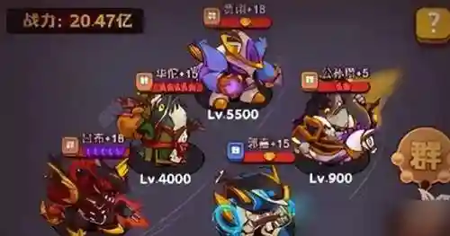 神秘之塔最强阵容搭配(元素塔恶魔必过阵容)