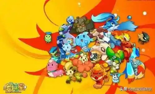 奥比岛梦幻国度第二宫汉堡(奥比岛)插图18