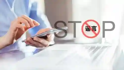 2019年春晚节目单(2019央视春晚全程回放)