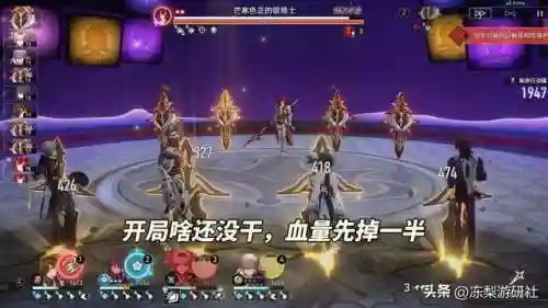 杰帕德阵容搭配攻略(帕克最佳阵容次数)插图7