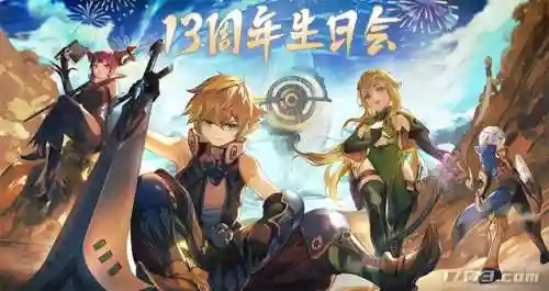 龙之谷职业排名2021(龙之谷目前一线输出职业)插图3