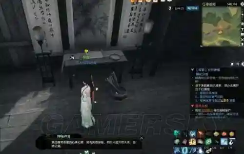 逆水寒岁月神偷转铜镜(逆水寒转镜子详细攻略)插图1