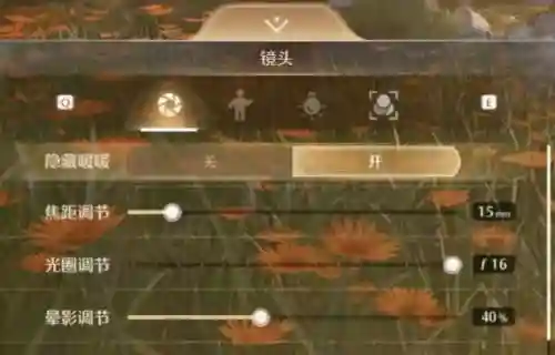 暖暖环游世界百度版(暖暖环游世界下载安装最新版)插图12