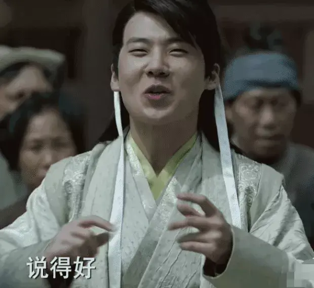 赘婿游戏推荐阵容搭配攻略(赘婿逆袭游戏攻略)插图15