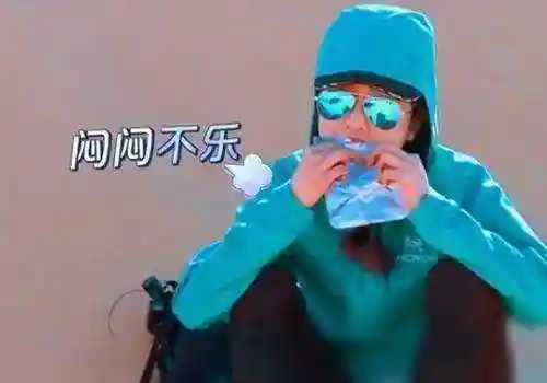 横冲直撞20岁第一季(横冲直撞20岁杨超越的帽子)插图2