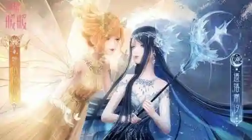 玩的最多的手机游戏(大家都在玩的游戏有哪些)插图4