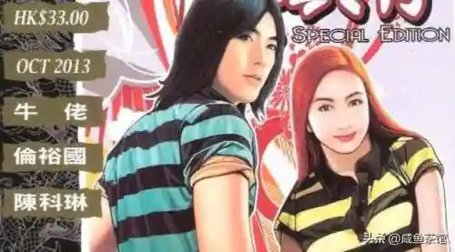 福田之战阵容搭配攻略(金铲铲福星新赛季最强阵容搭配)插图2