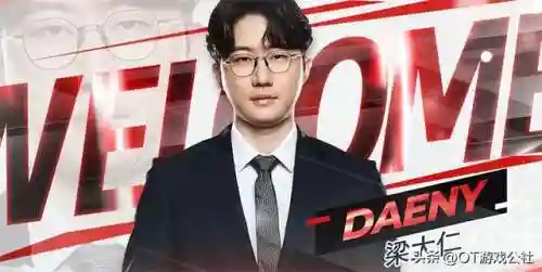 丹神怎么搭配阵容最强(丹帝一周目阵容)