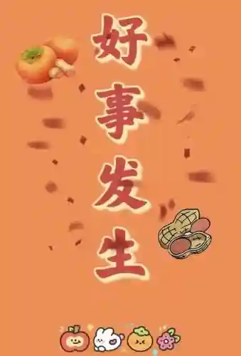 涅槃重生阵容搭配推荐图(迪奥娜阵容搭配平民)插图88