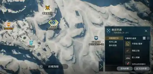 奥丁搬砖阵容搭配(dnf搬砖角色推荐)插图13