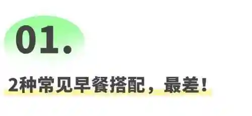 2022年平民胖子阵容搭配(2023最强阵容推荐)
