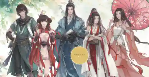 天刀伙伴阵容搭配图(天刀伙伴好感度攻略图)