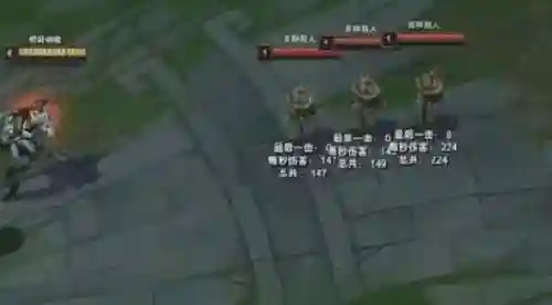剑魔如何搭配阵容最好用(打剑魔什么英雄好打)插图23