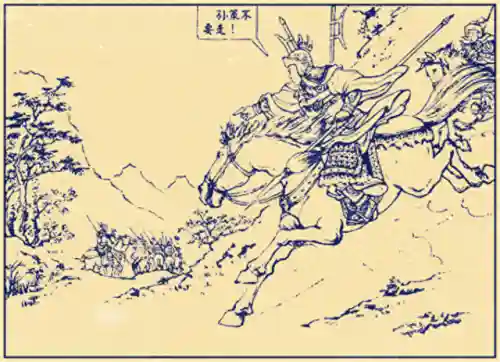孙策太史慈阵容搭配(三国志战略版太史慈最强阵容)