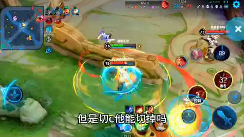 深渊吕布阵容推荐搭配(三国志战略版吕布阵容)插图6