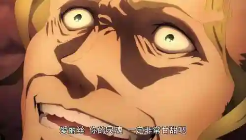 恶魔神域阵容搭配图鉴(幻想圣域阵容搭配攻略)插图6