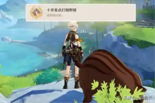 原神的电母阵容搭配(原神打雷神最佳阵容)插图1
