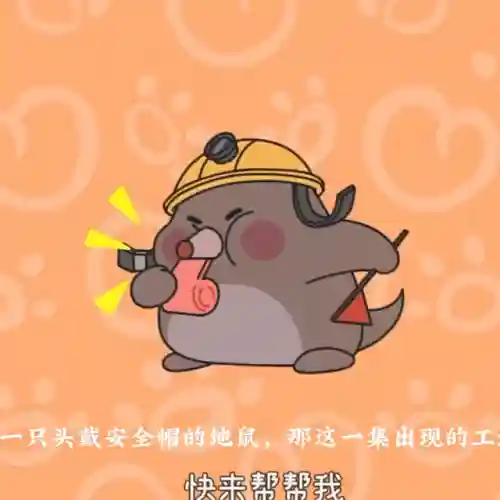雪王酒馆阵容搭配攻略(酒馆战棋各流派最终阵容)插图2