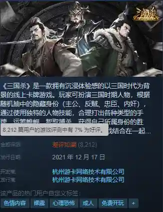 17173地下城与勇士论坛(地下城与勇士手游sf发布网)插图9