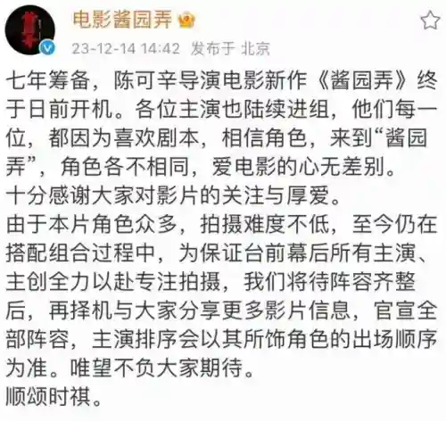明星争锋阵容搭配图表大全(狂战士搭配什么阵容)插图8