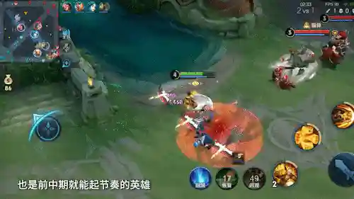 吕布马超老虎阵容怎么搭配(赵云马超关羽最强搭配)插图5