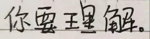 绝地求生国服2021最新消息(绝地求生国服版)插图22