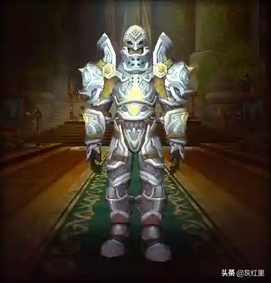 魔兽世界骑士幻化套装排行(圣骑士幻化套装大全)插图4