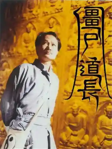 神龙斗者阵容搭配攻略(斗神再临阵容推荐T0)插图15